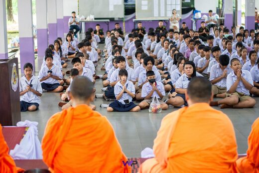 วันคล้ายวันพระราชสมภพ  สมเด็จพระนางเจ้าสิริกิติ์พระบรมราชินีนาถ พระบรมราชชนนีพันปีหลวง และวันแม่แห่งชาติ 12 สิงหาคม 2569