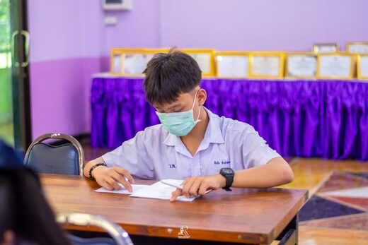 กิจกรรมตอบปัญหาเนื่องในวันภาษาไทยแห่งชาติ
