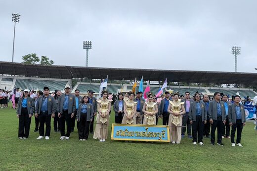 เข้าร่วมพิธีเปิดการแข่งขันกีฬานักเรียน "สพม.พิจิตรเกมส์" ครั้งที่ 3