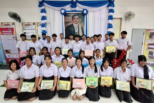 ร่วมกิจกรรมชมนิทรรศการและแข่งขันตอบปัญหากฎหมาย