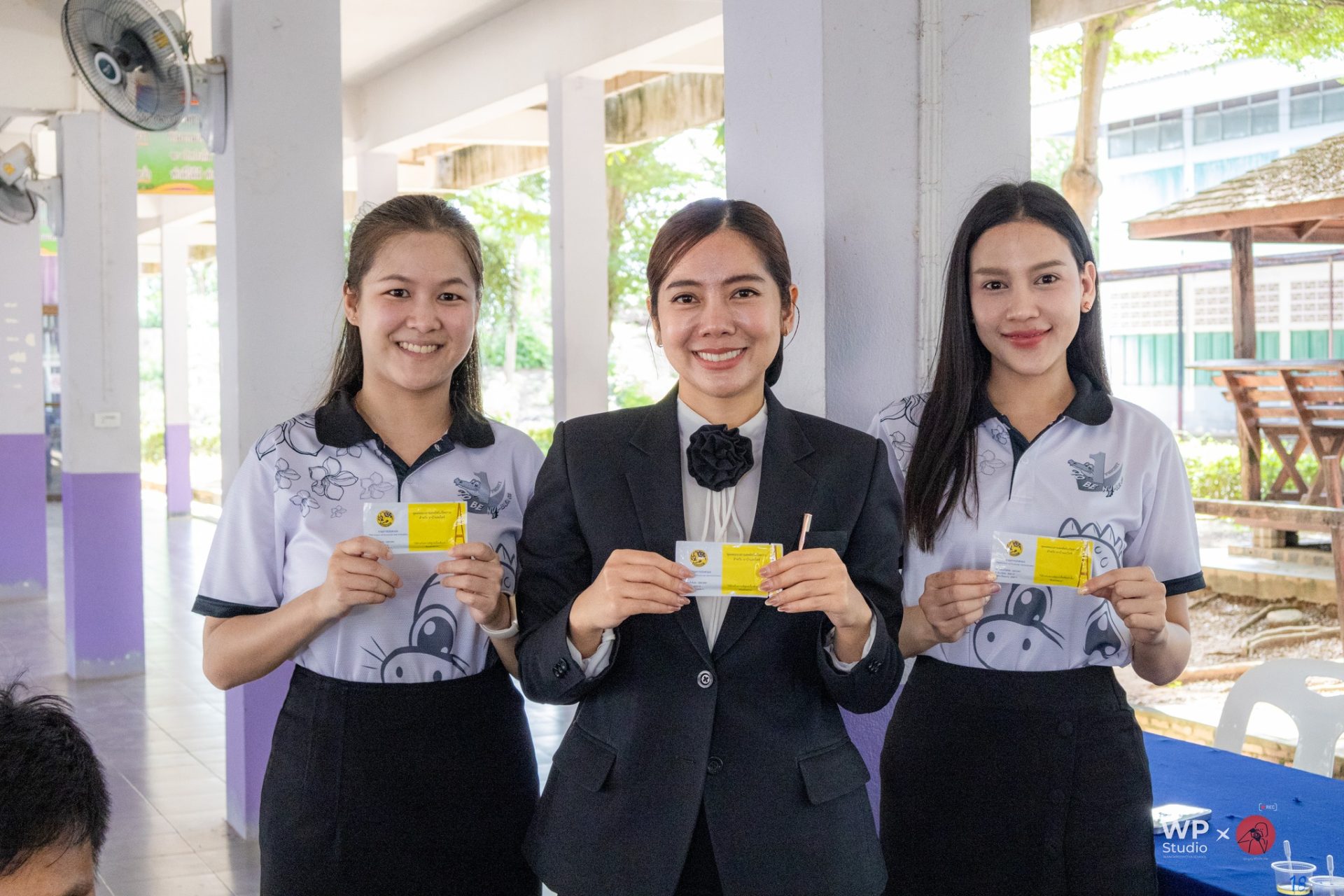 ตรวจหาสารเสพติดในร่างกายของคณะผู้บริหาร ครู บุคลากรฯ