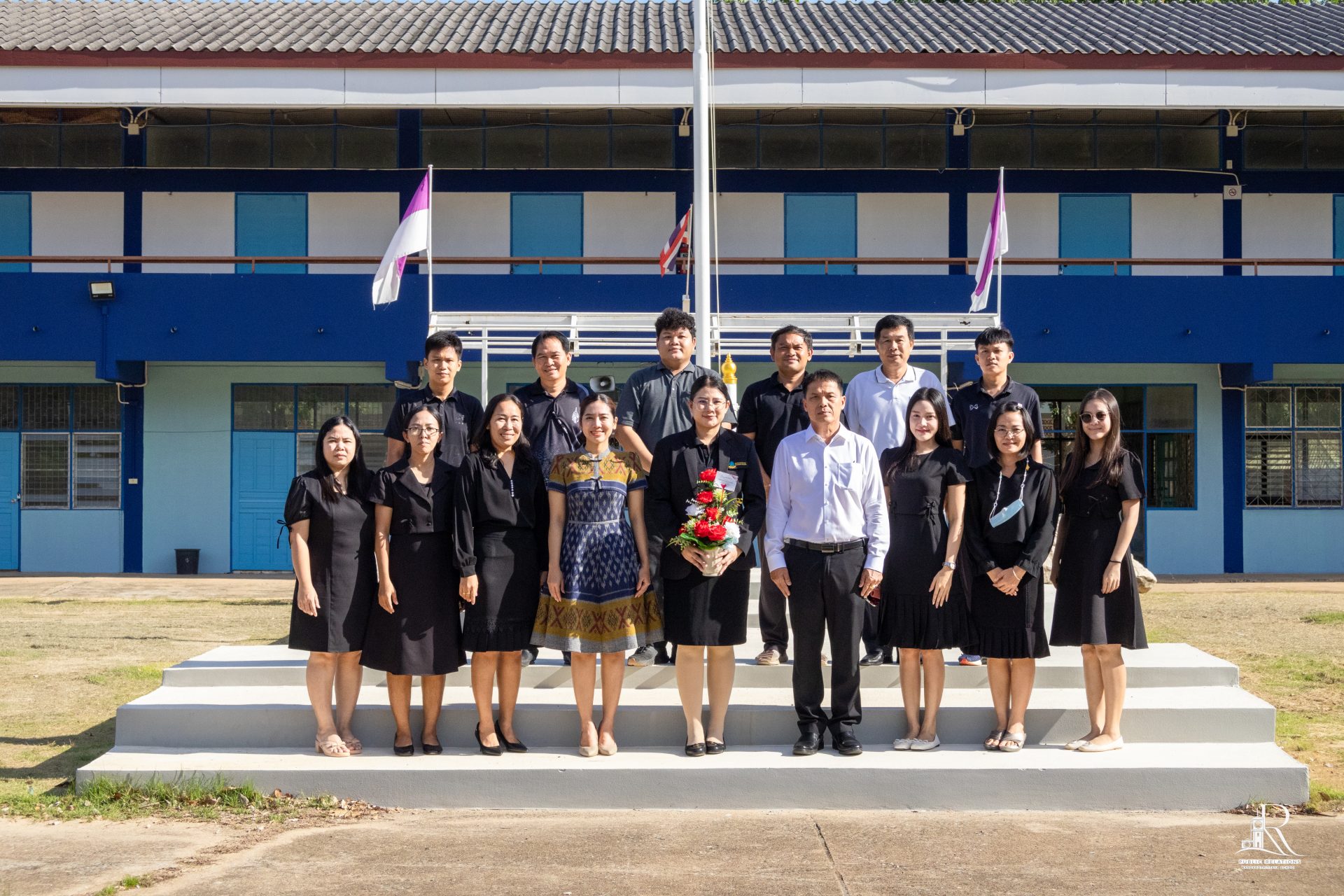 แสดงความยินดีต้อนรับครูใหม่