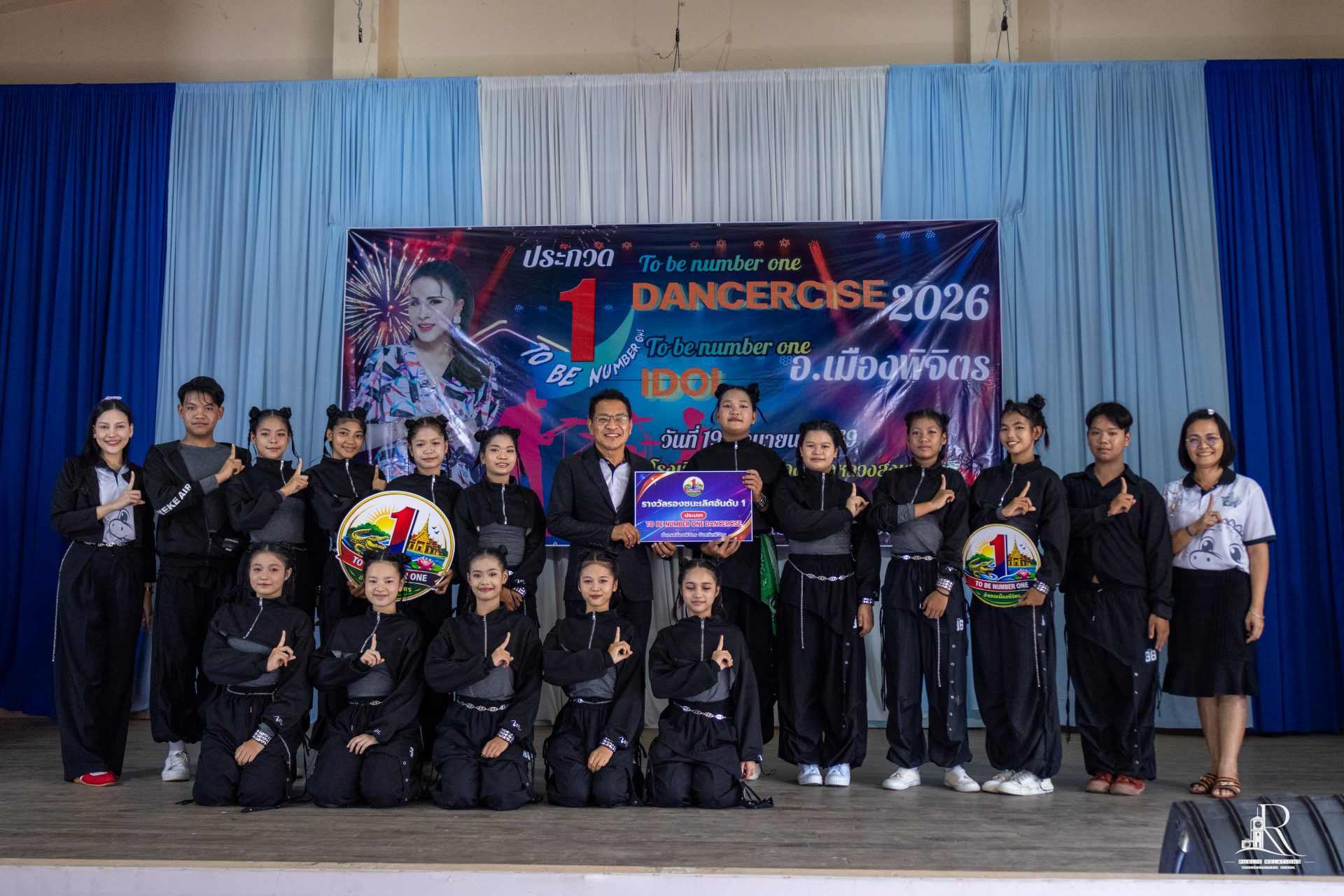 TO BE NUMBER ONE DANCERCISE 2026 ระดับอำเภอเมืองพิจิตร