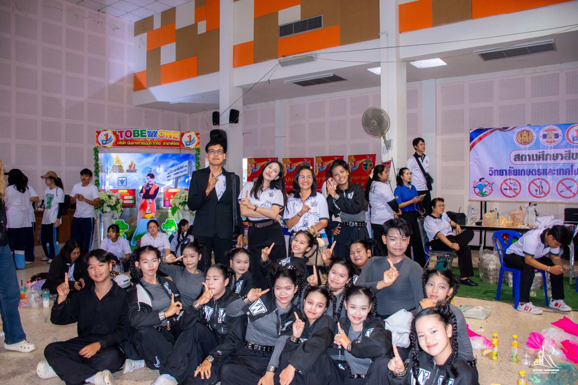TO BE NUMBER ONE DANCERCISE ระดับจังหวัดพิจิตร