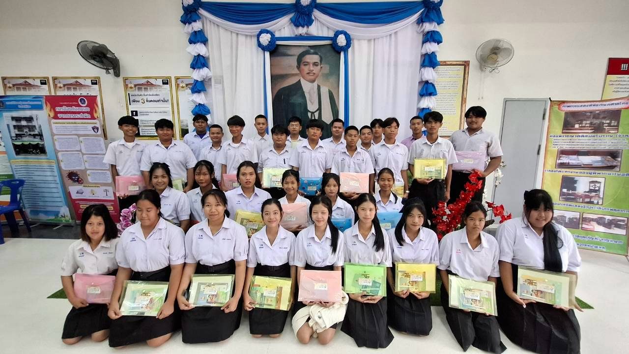 ร่วมกิจกรรมชมนิทรรศการและแข่งขันตอบปัญหากฎหมาย