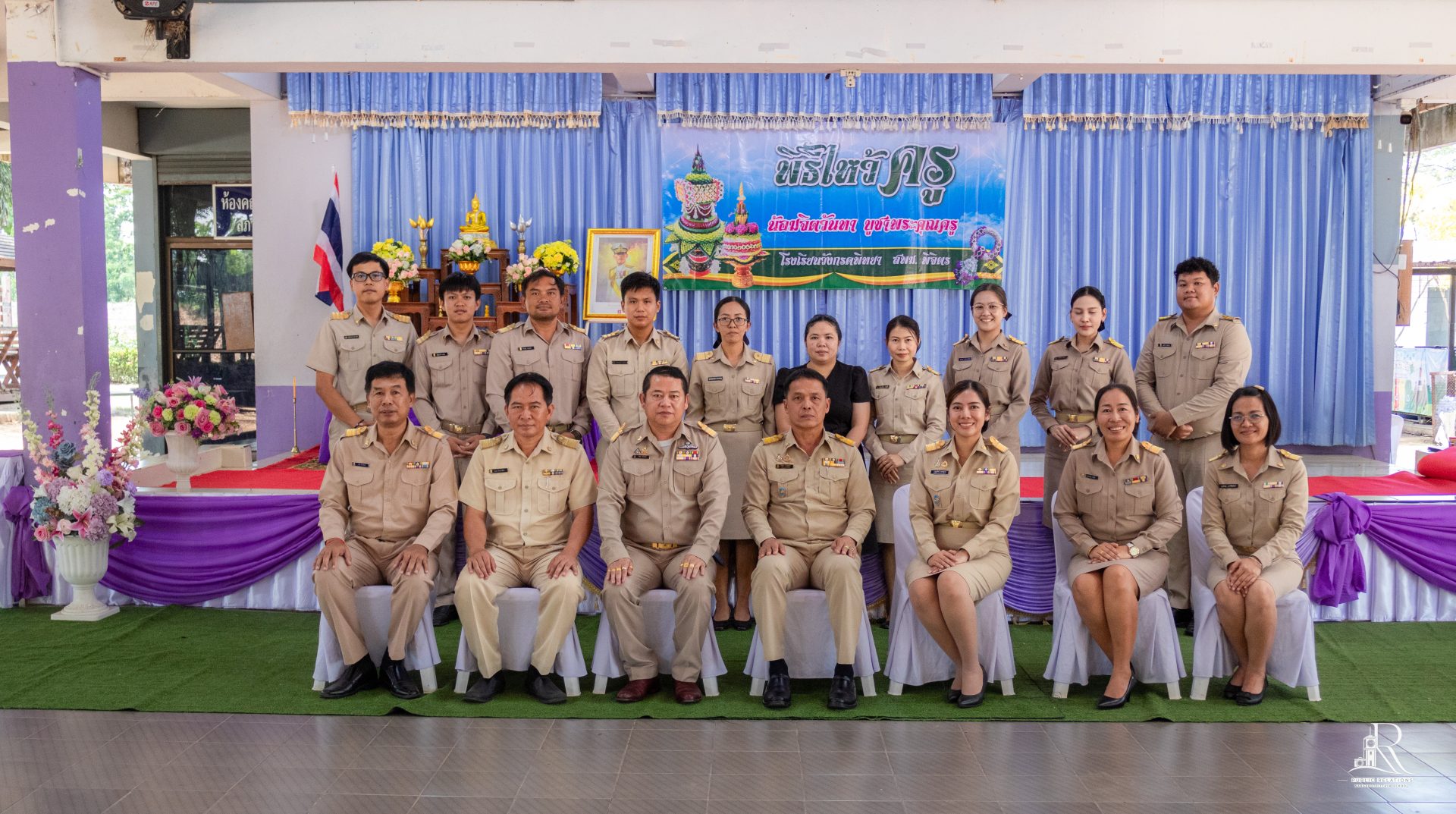 คณะครูโรงเรียนวังกรดพิทยา