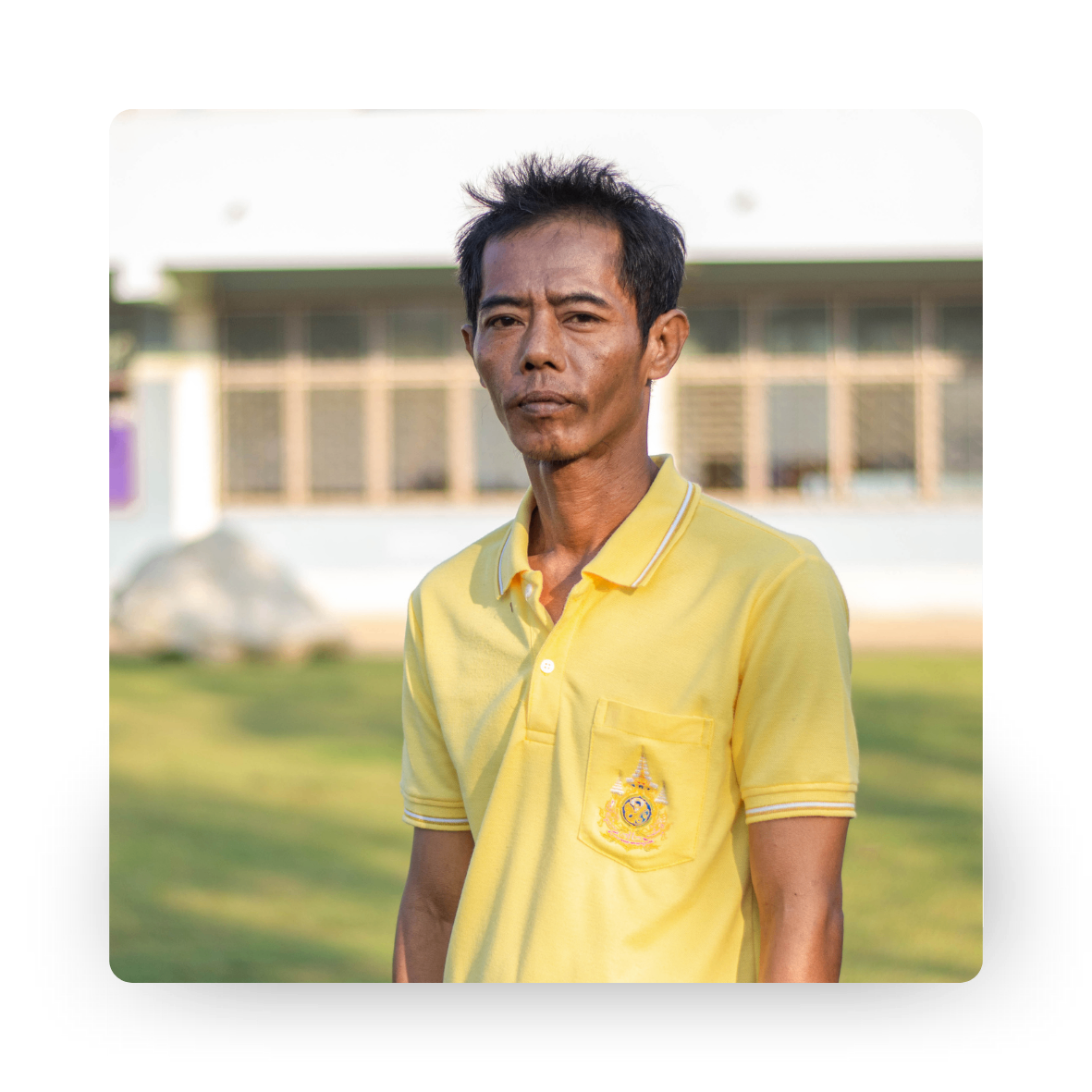 นักการ 